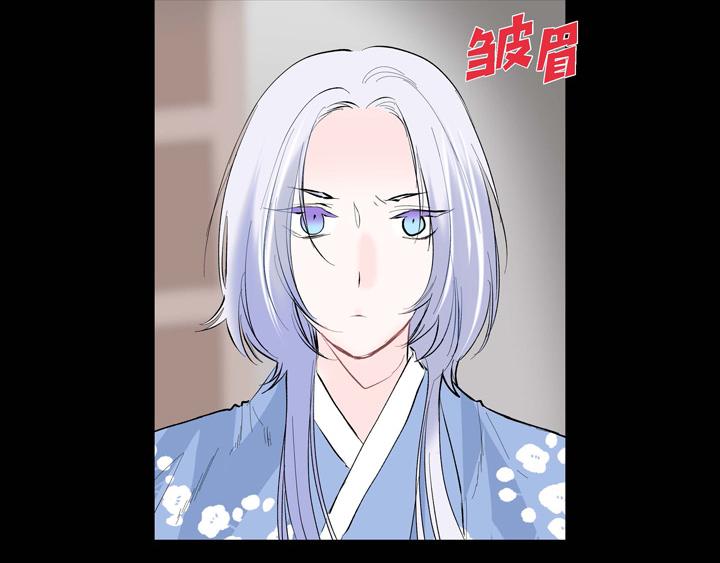 第13话 少一个尾巴的狐狸29