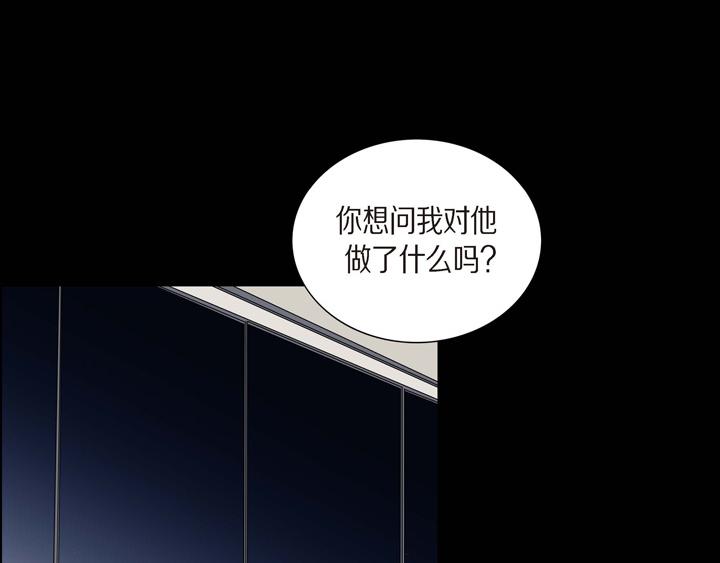 第13话 少一个尾巴的狐狸6