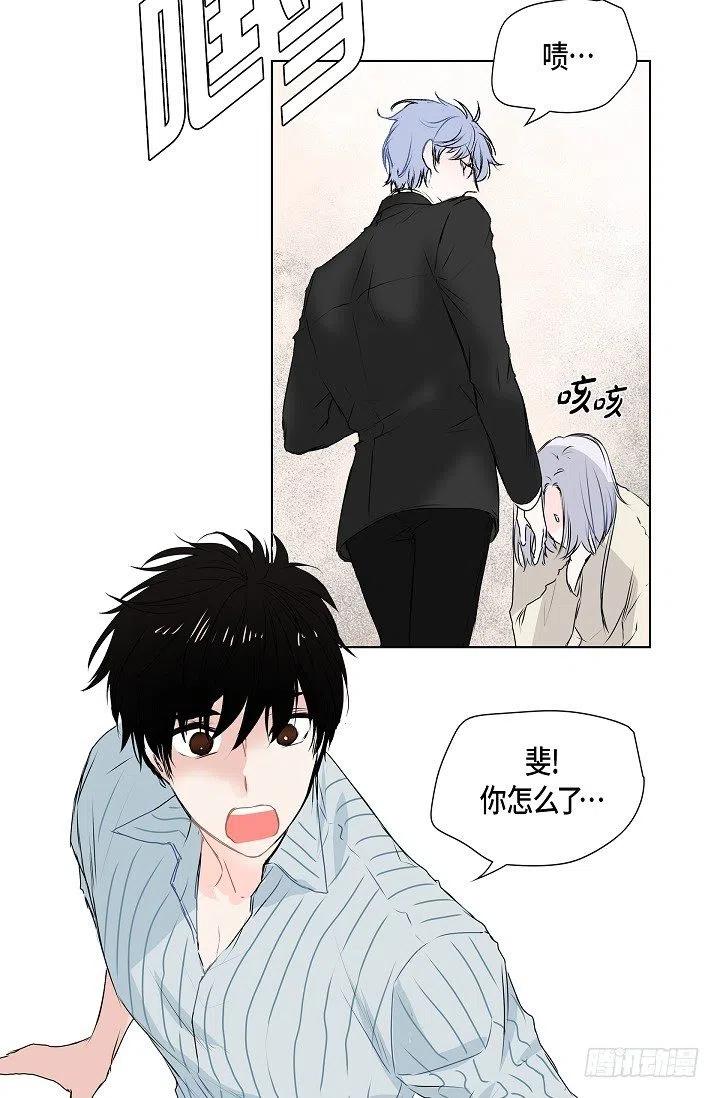 第17话 麻烦35