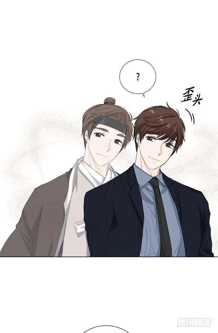 第19话 斐被带走了19