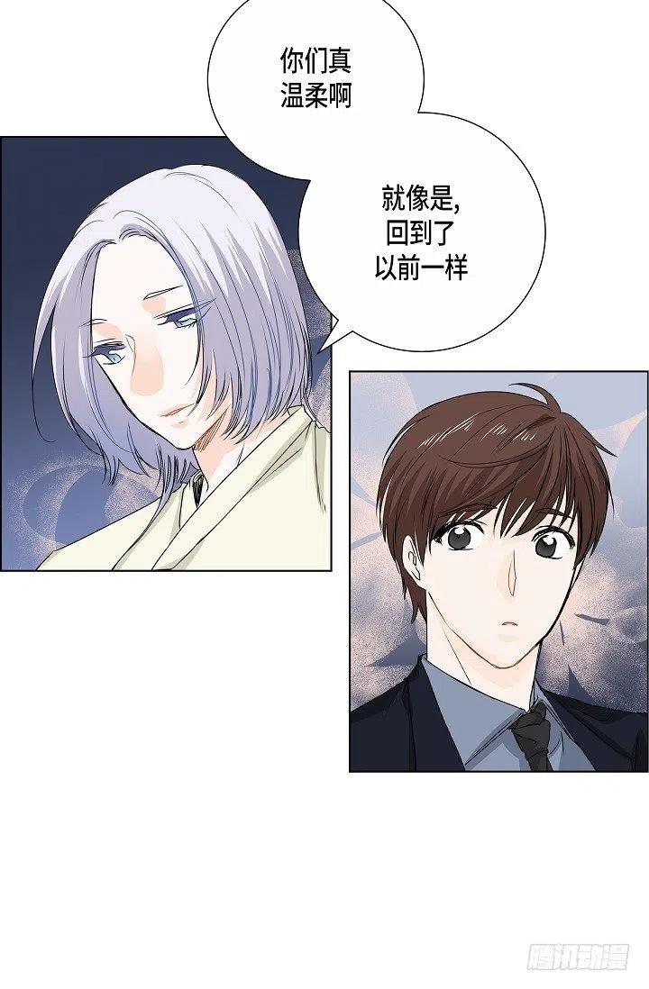 第19话 斐被带走了20