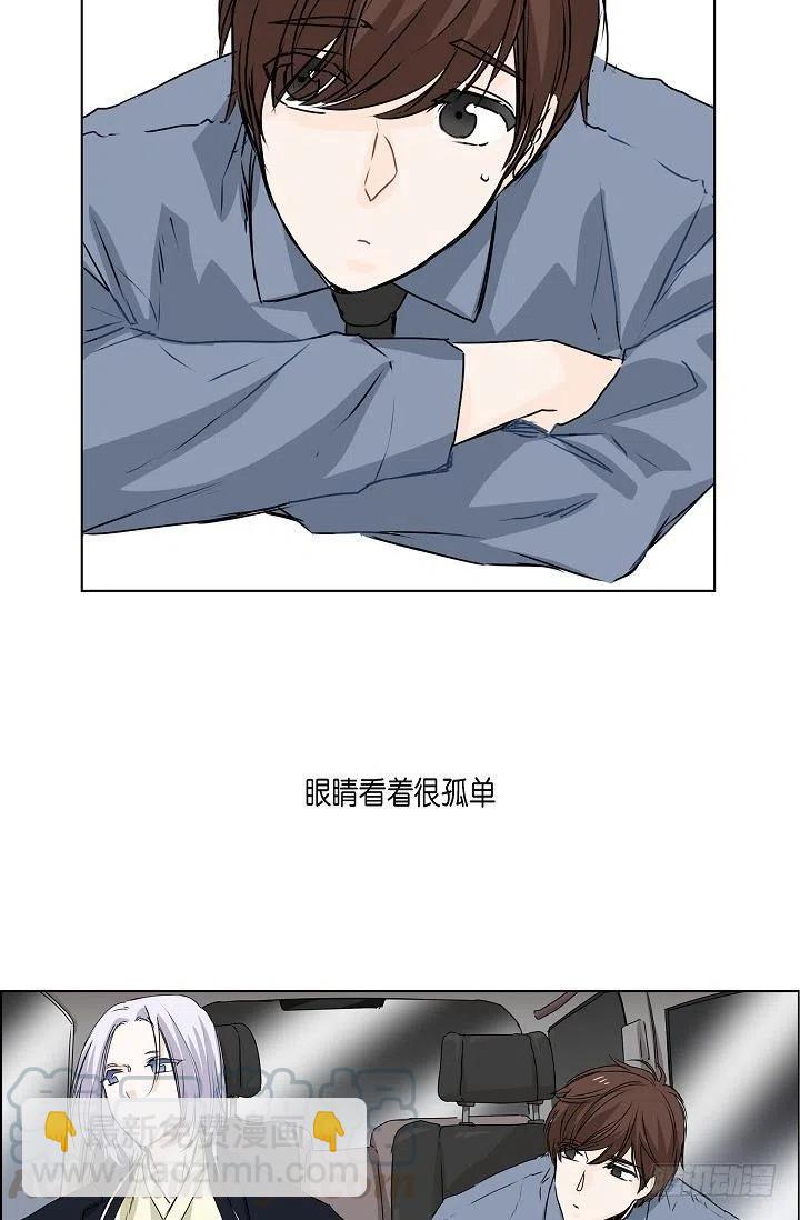 第19话 斐被带走了24