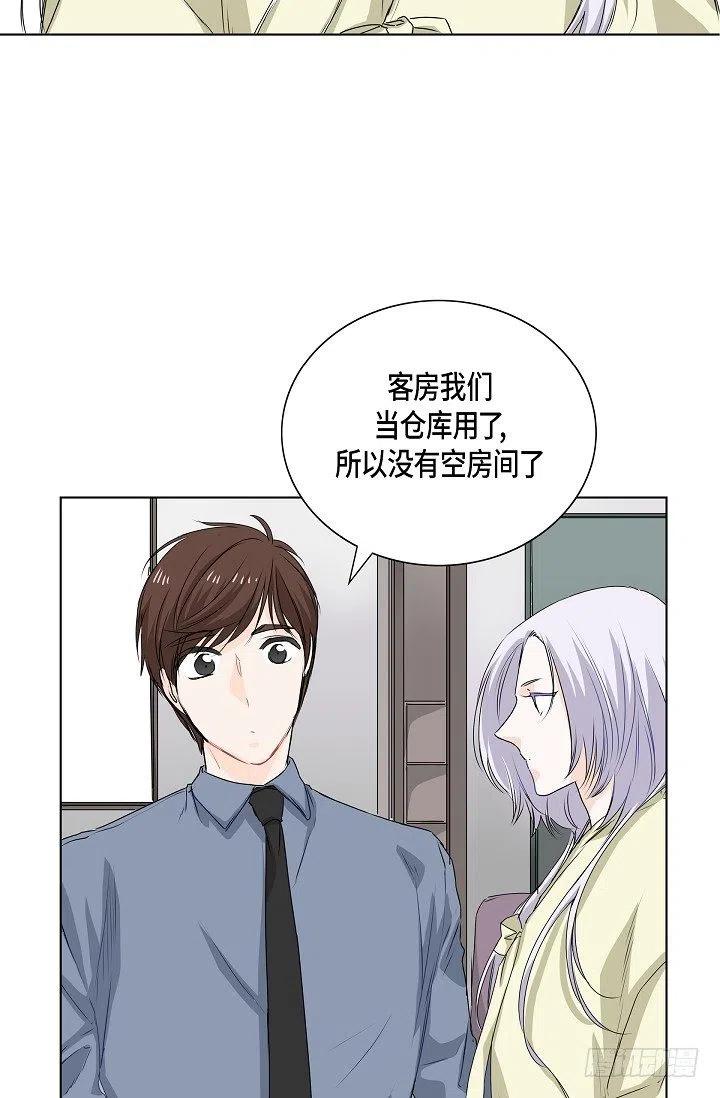 第19话 斐被带走了34