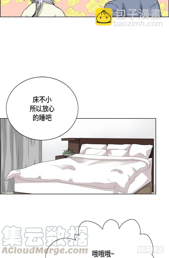 第19话 斐被带走了39