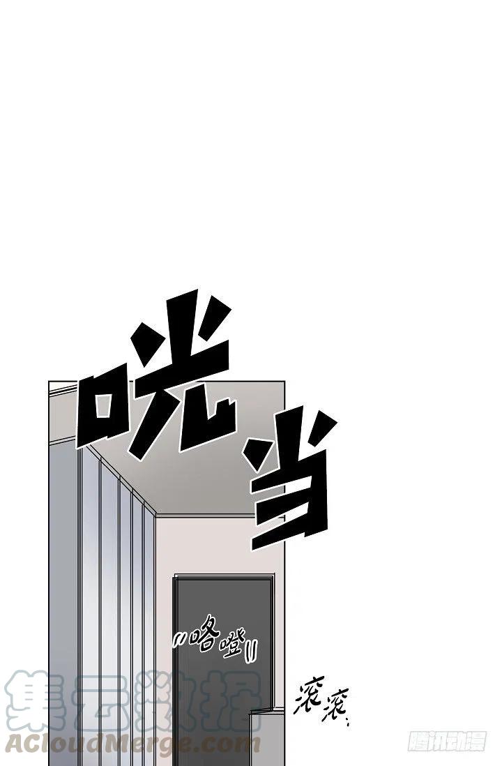 第19话 斐被带走了42