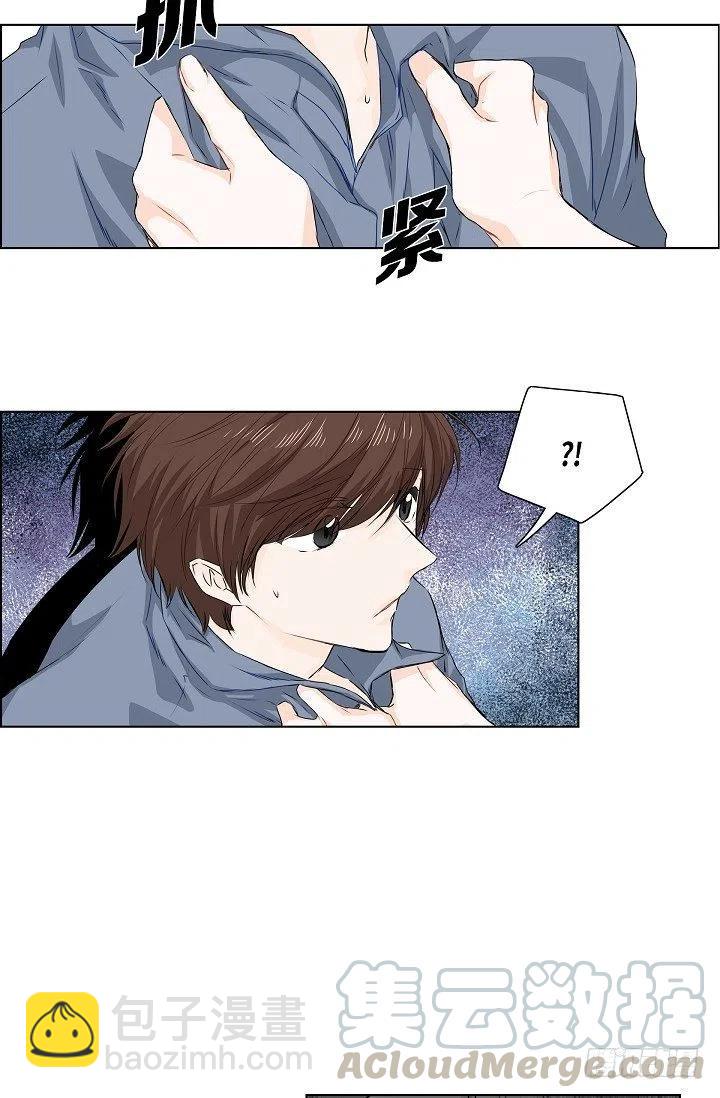 第20话 你会扔掉我吗36