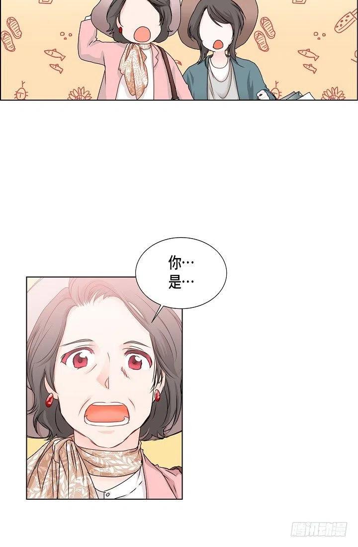 第25话 重遇2