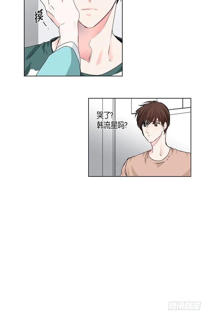 第25话 重遇46