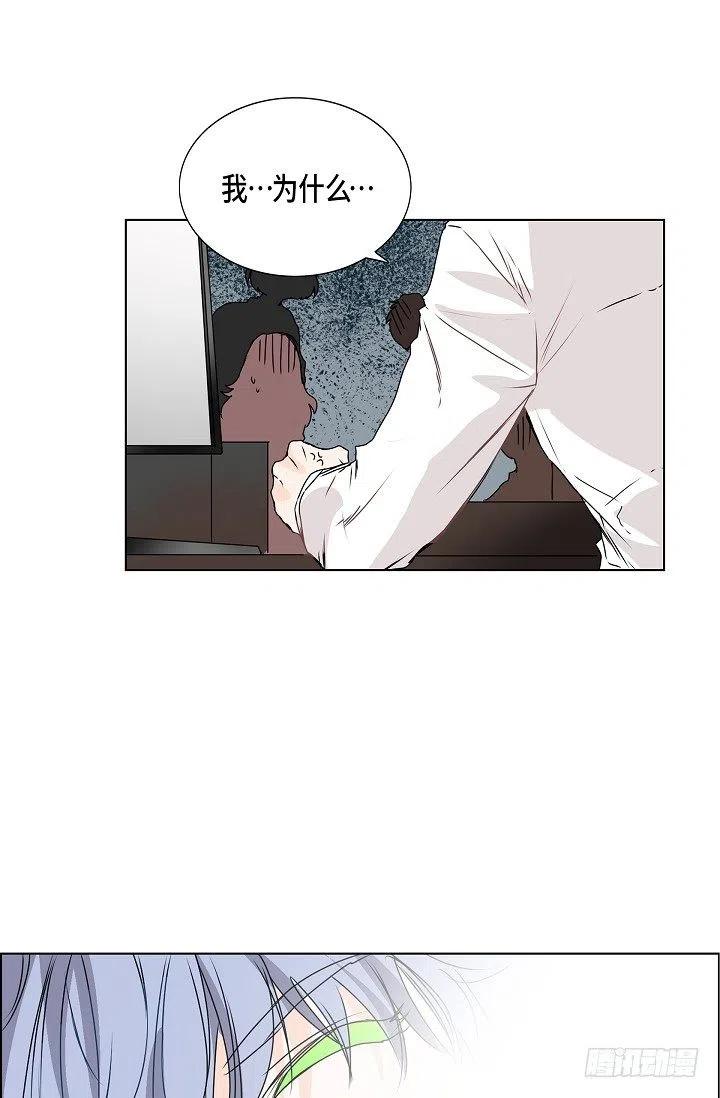第29话 谜团35