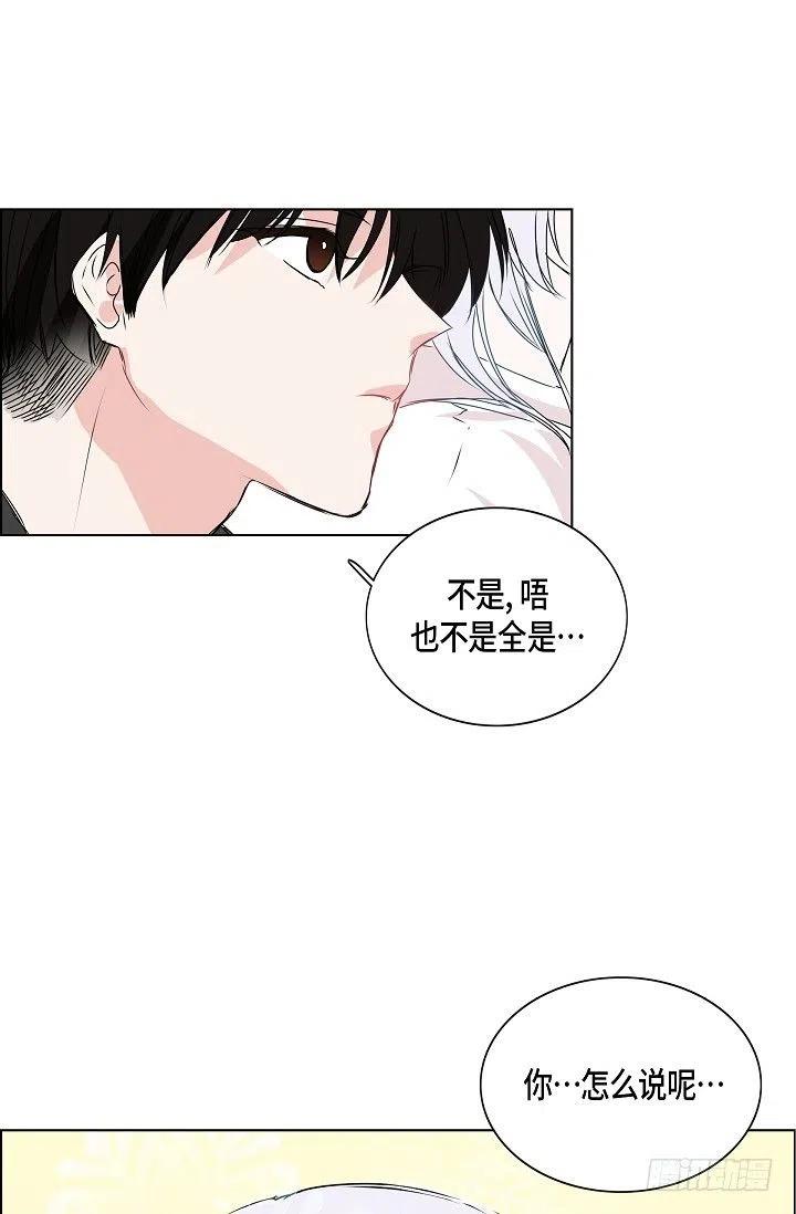 第29话 谜团46