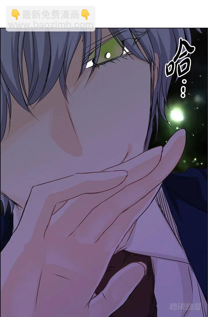 第29话 谜团5