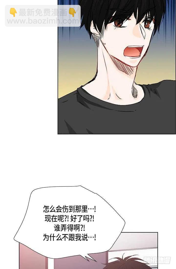 第30话 争执25