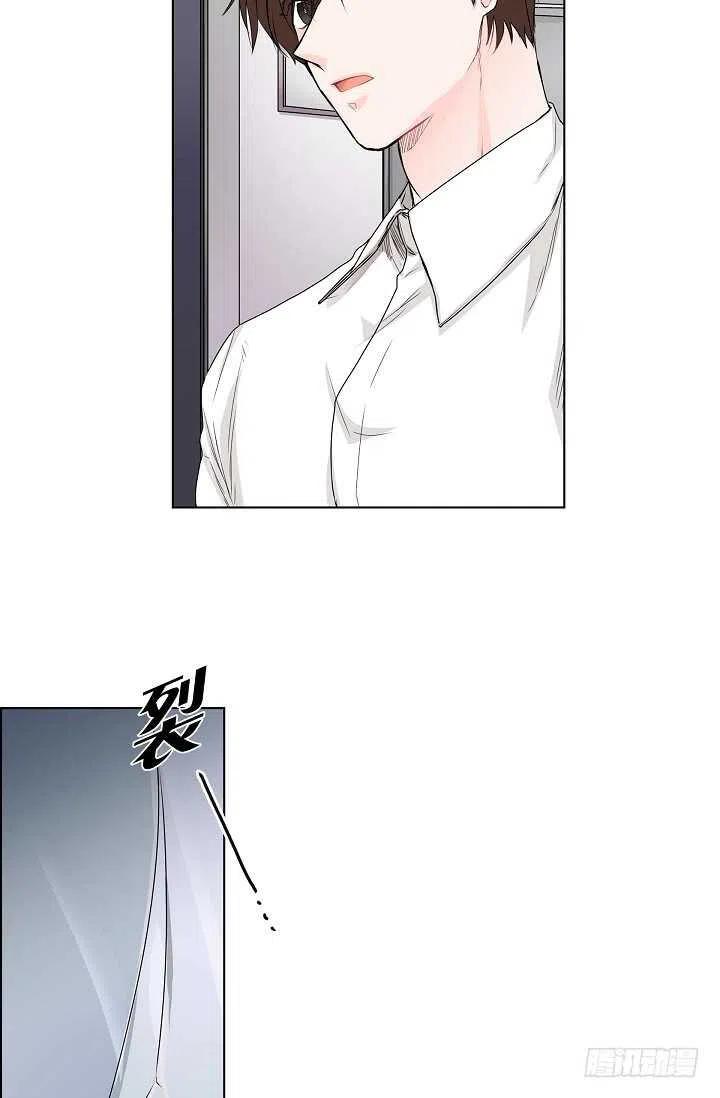 第30话 争执35