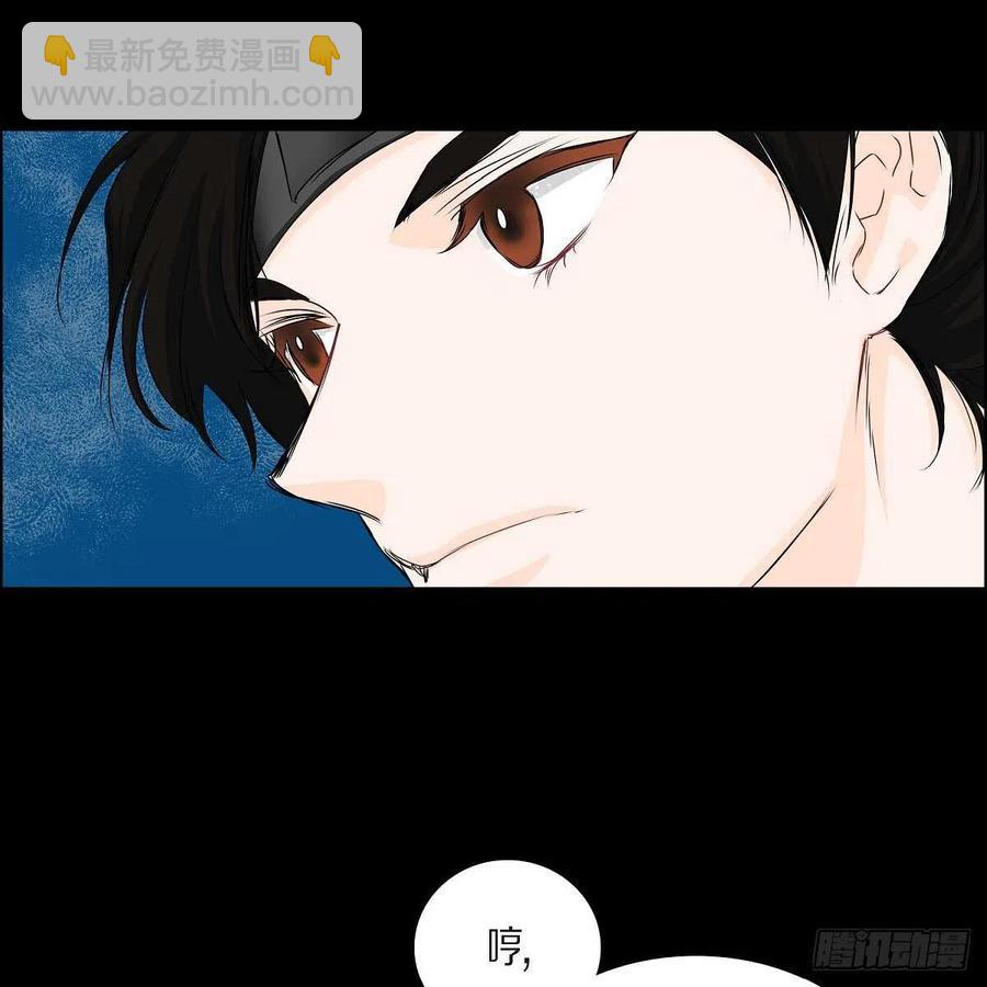 第34话 愿望11