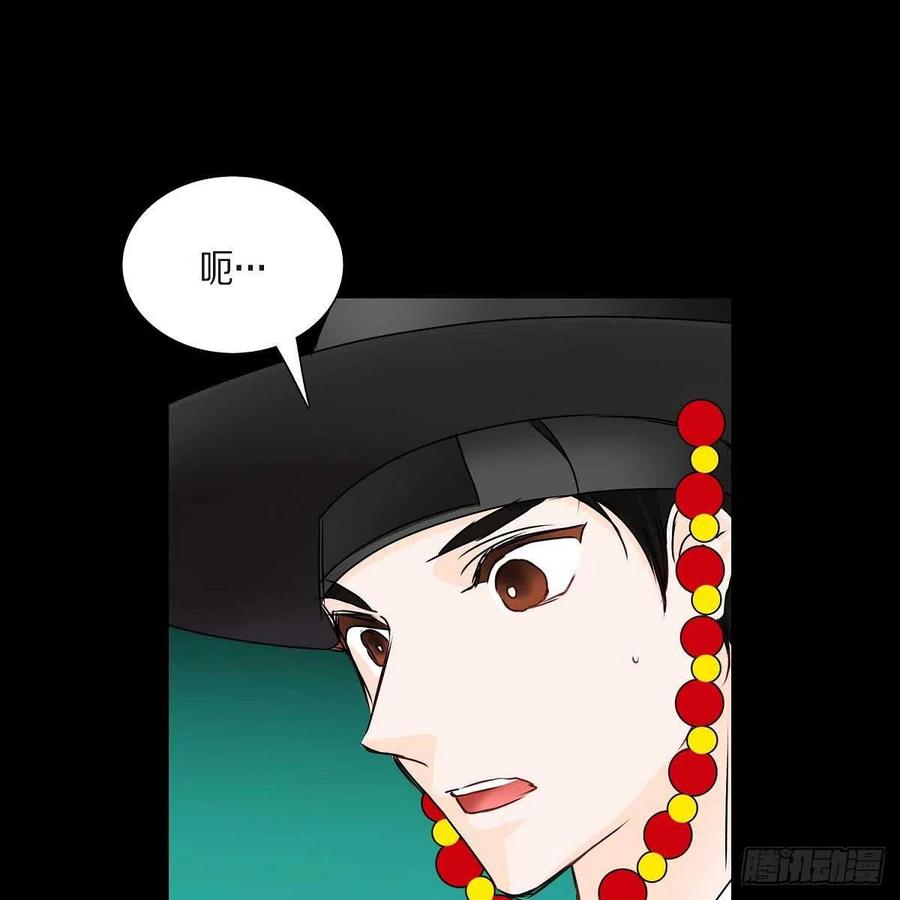 第34话 愿望16