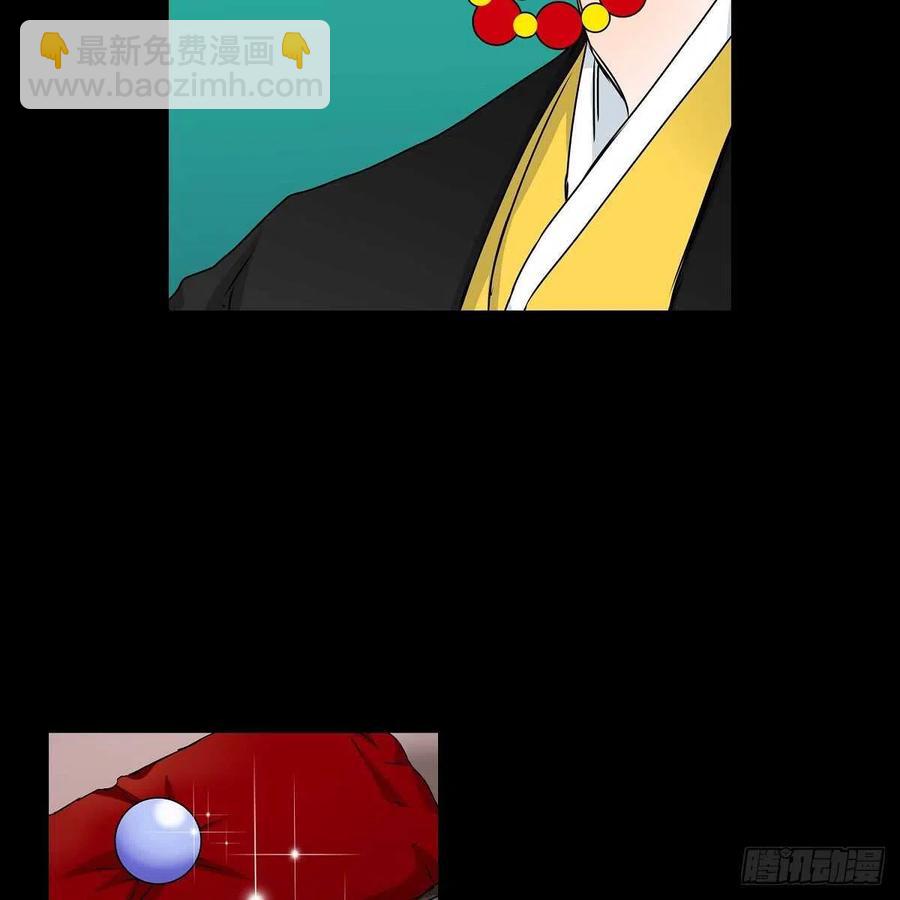 第34话 愿望17