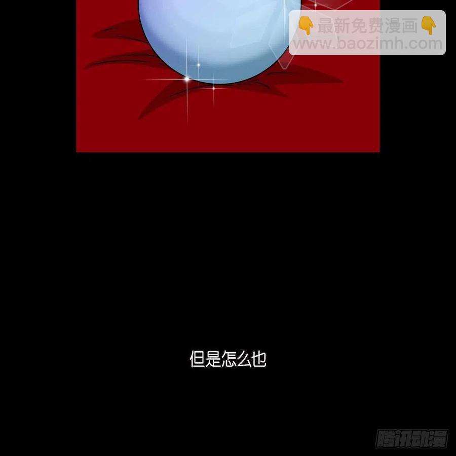 第34话 愿望19