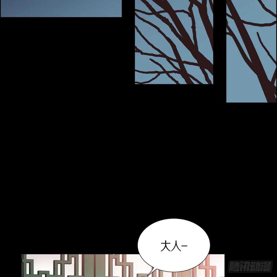 第34话 愿望2