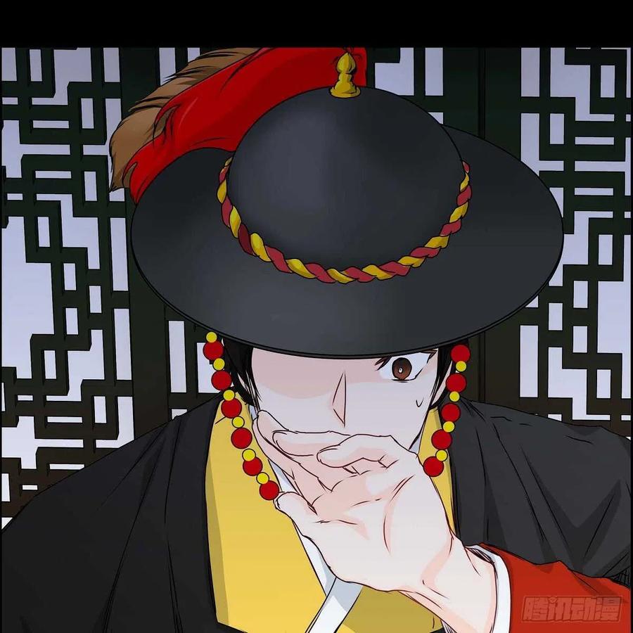 第34话 愿望20