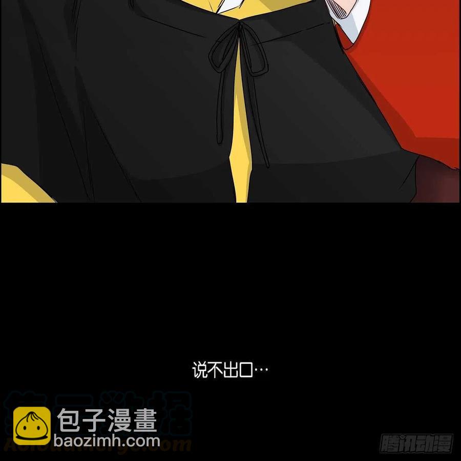 第34话 愿望21