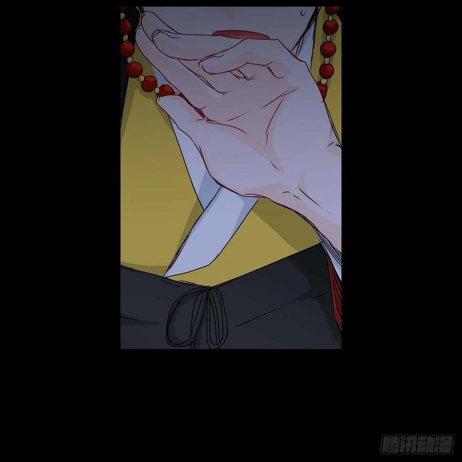 第34话 愿望22