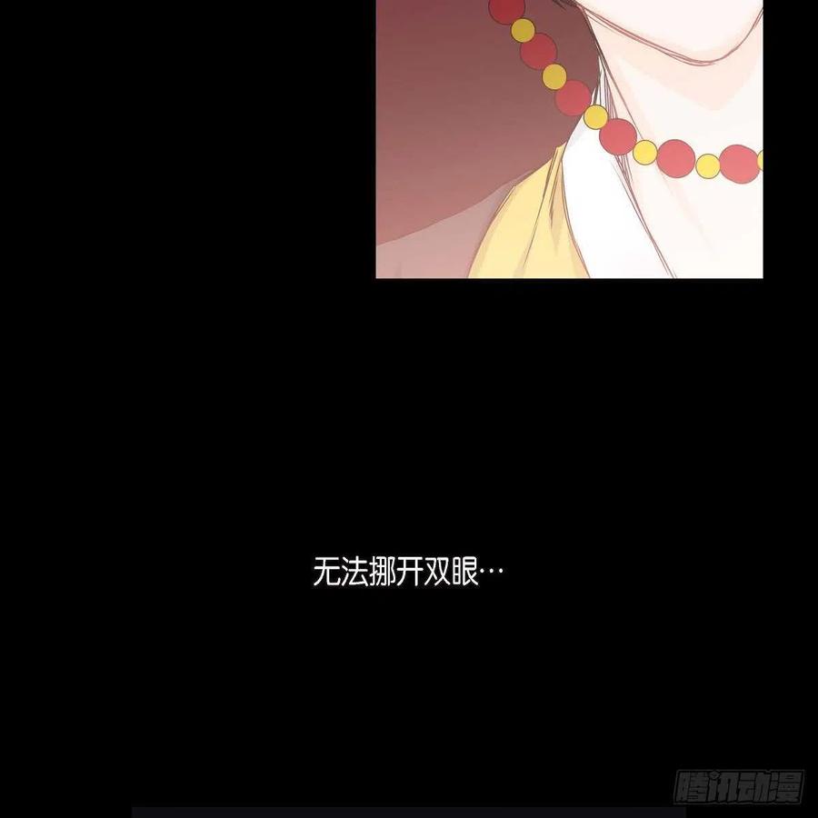 第34话 愿望32