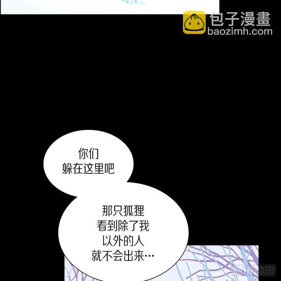 第34话 愿望41