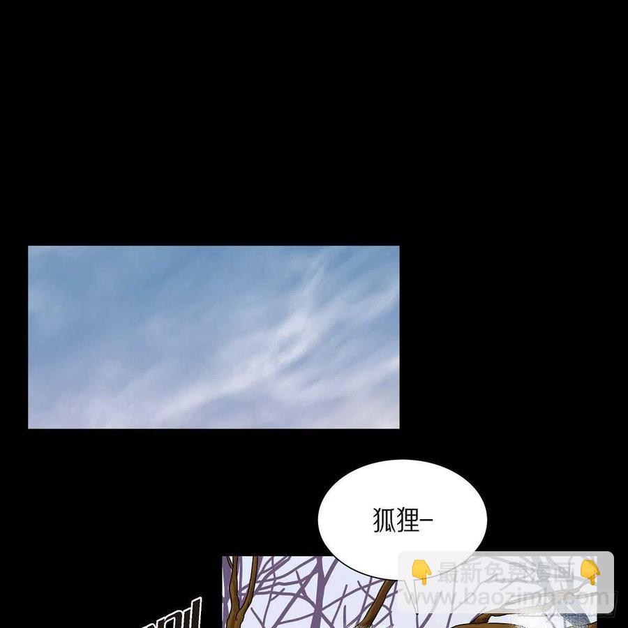 第34话 愿望43