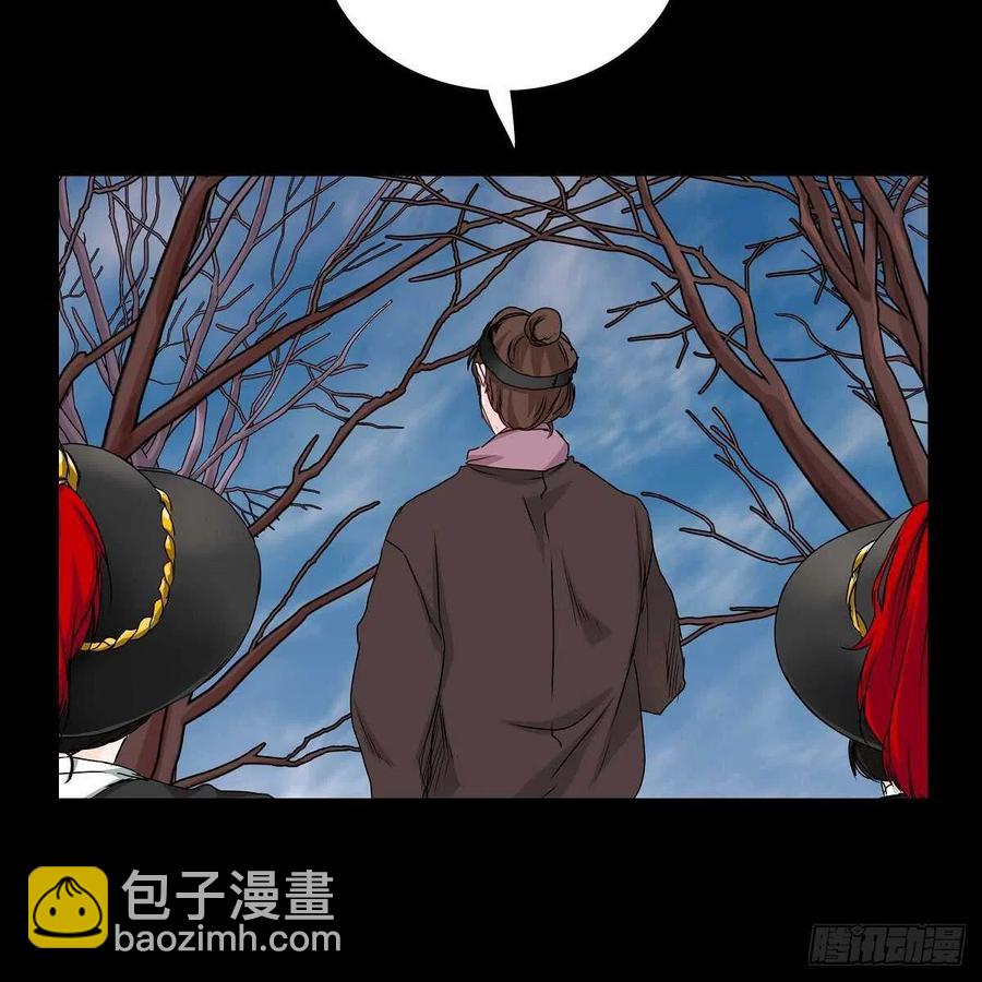 第34话 愿望49