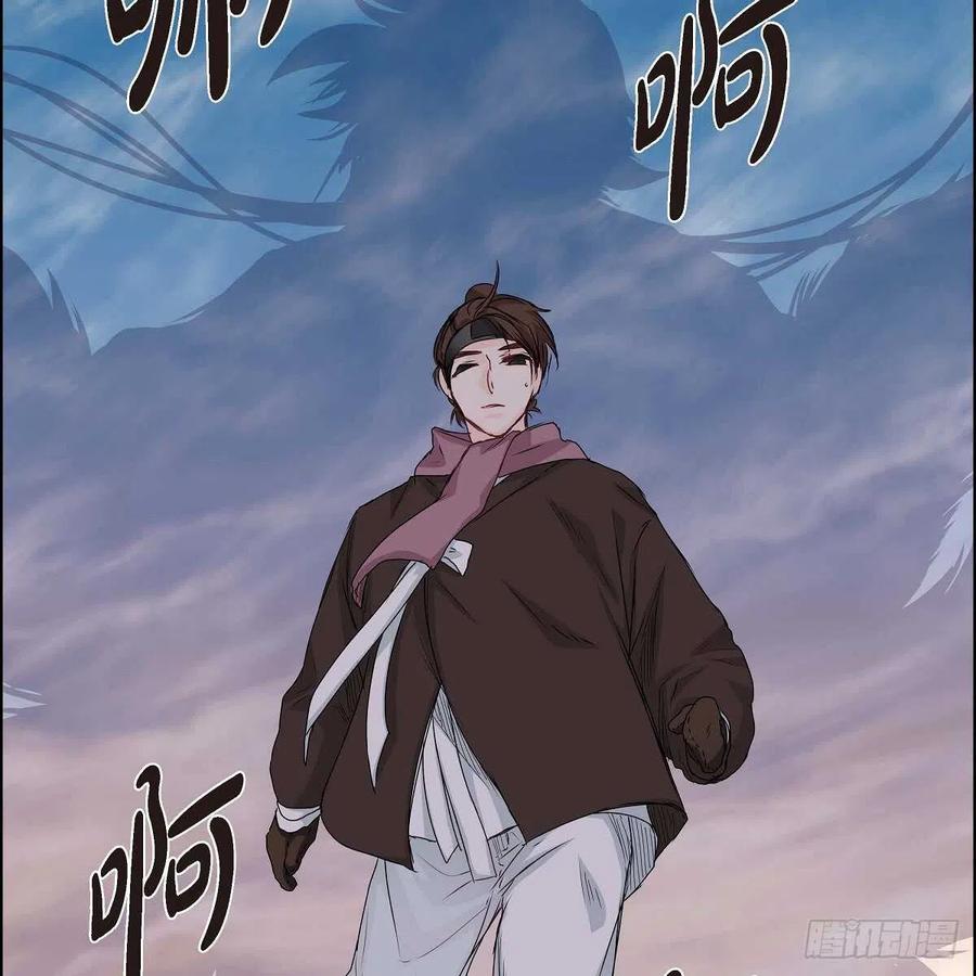 第34话 愿望59