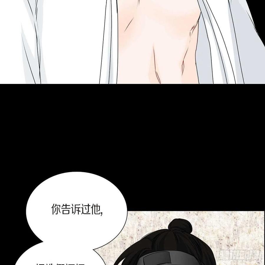 第34话 愿望7