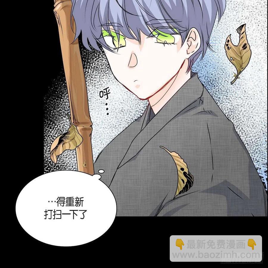 第37话 着火20