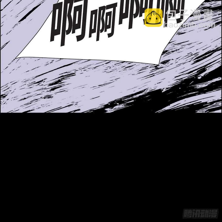第37话 着火62