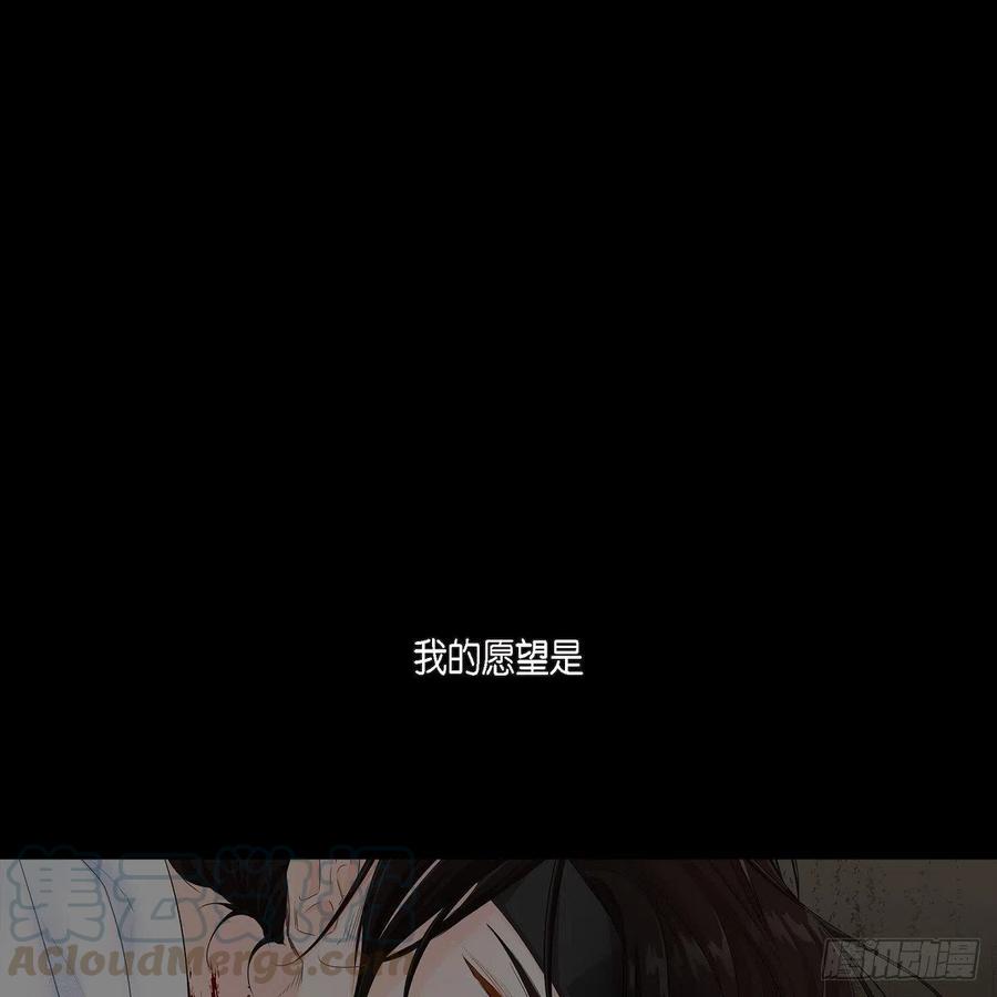 第41话 斐会和我在一起0