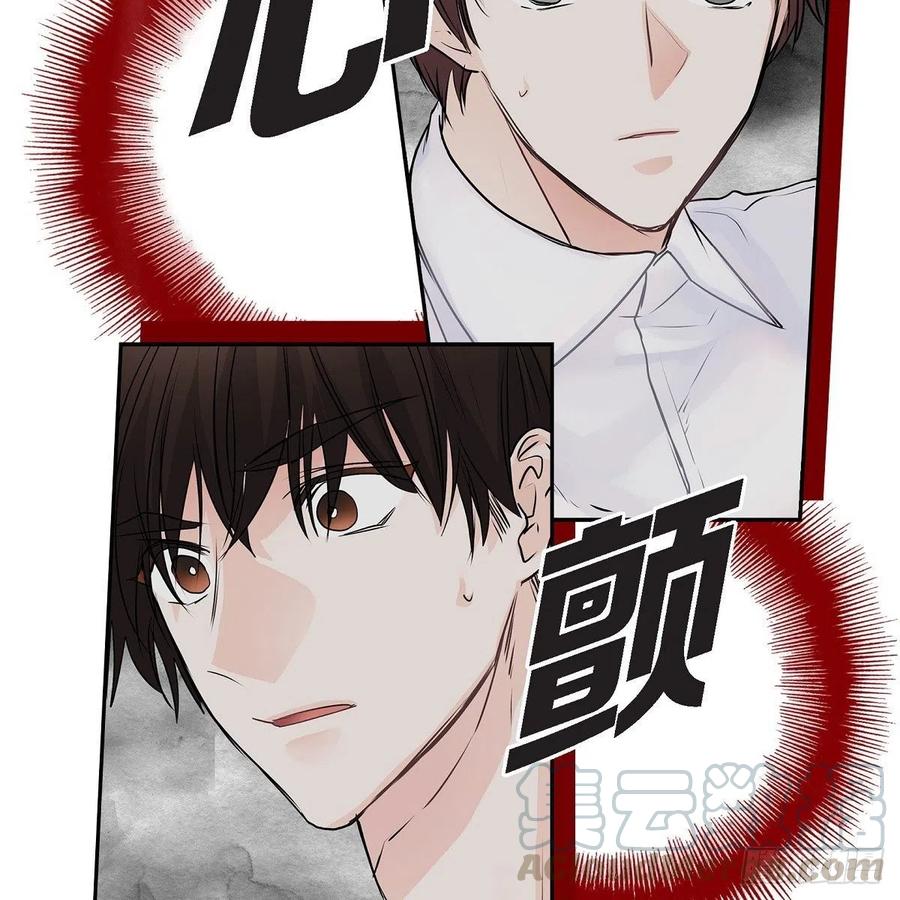 第41话 斐会和我在一起15