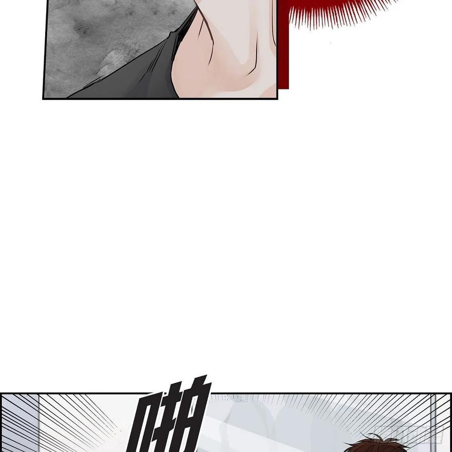 第41话 斐会和我在一起16