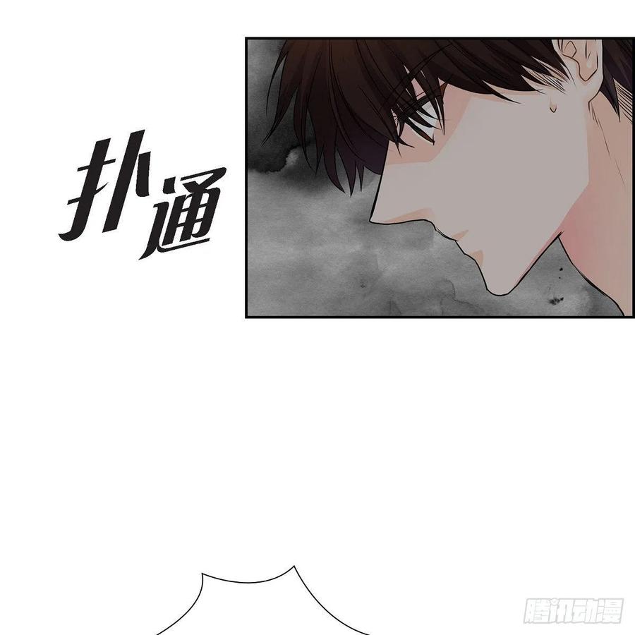 第41话 斐会和我在一起20