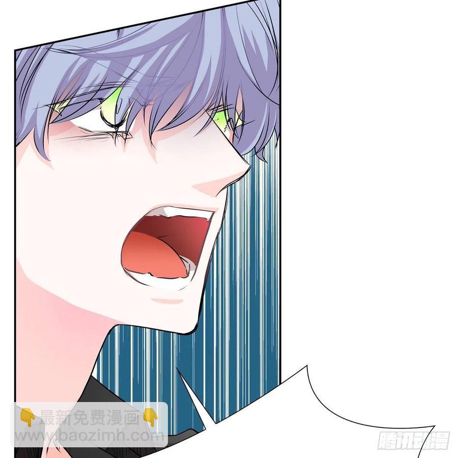 第41话 斐会和我在一起23