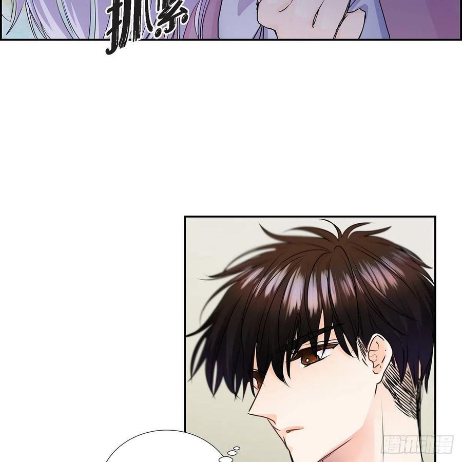 第41话 斐会和我在一起28