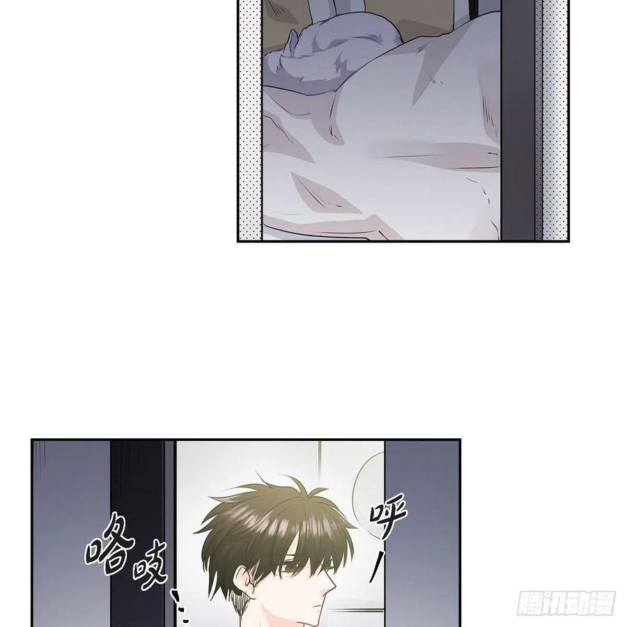 第41话 斐会和我在一起32