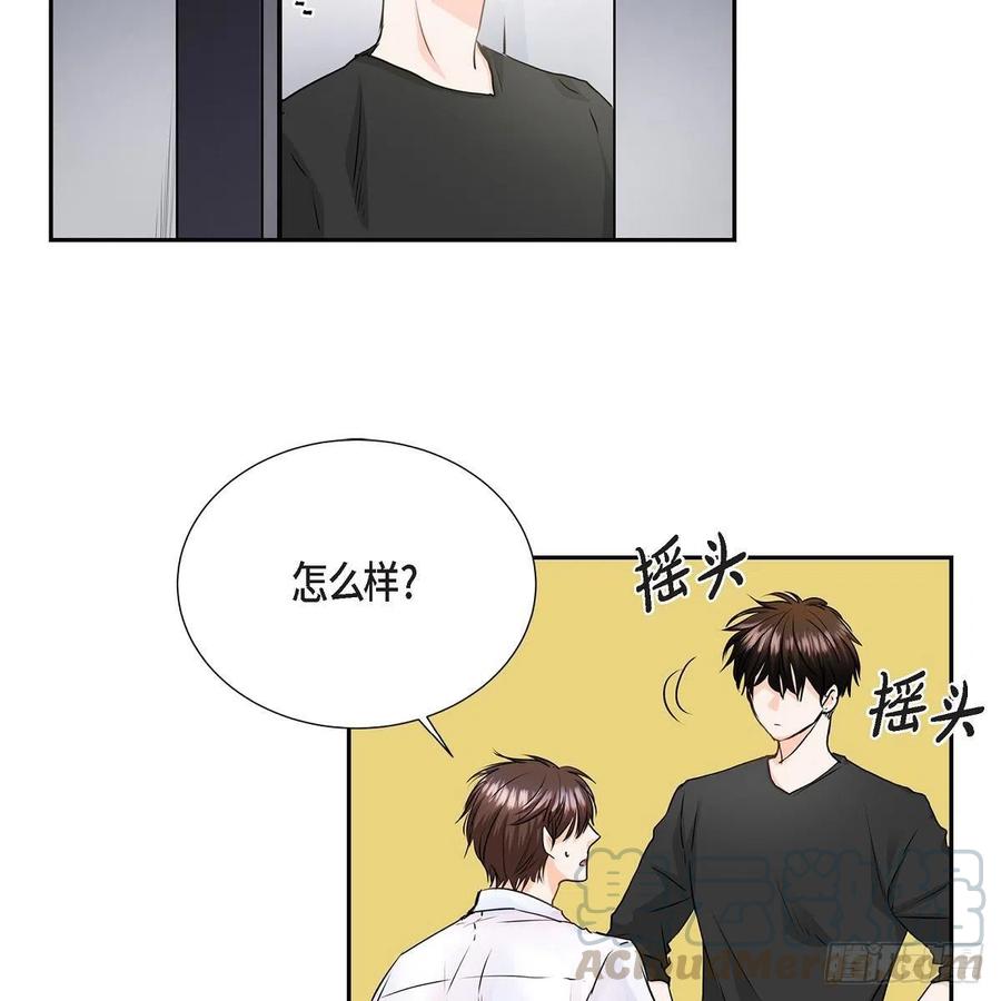 第41话 斐会和我在一起33