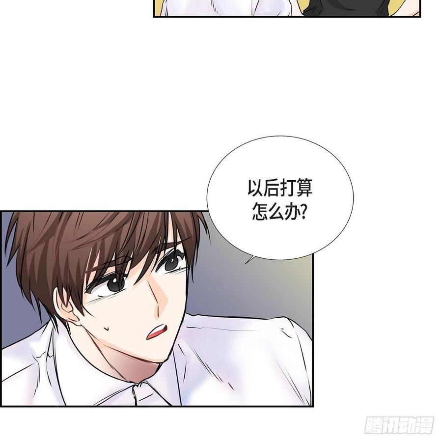 第41话 斐会和我在一起34