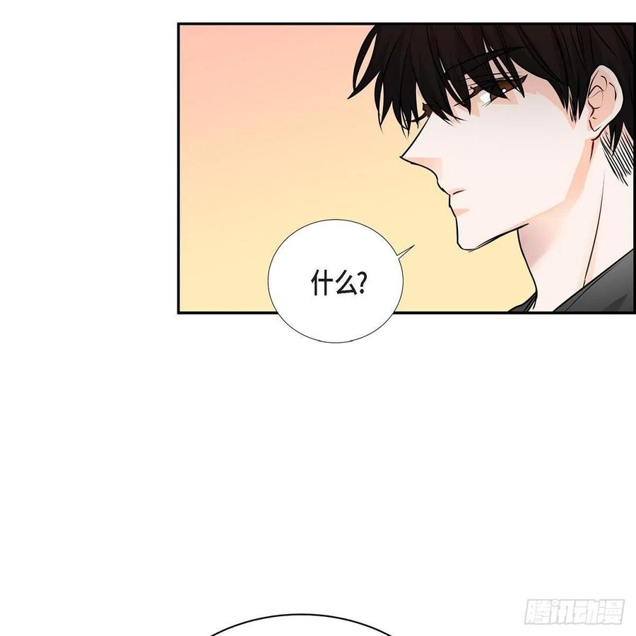 第41话 斐会和我在一起35