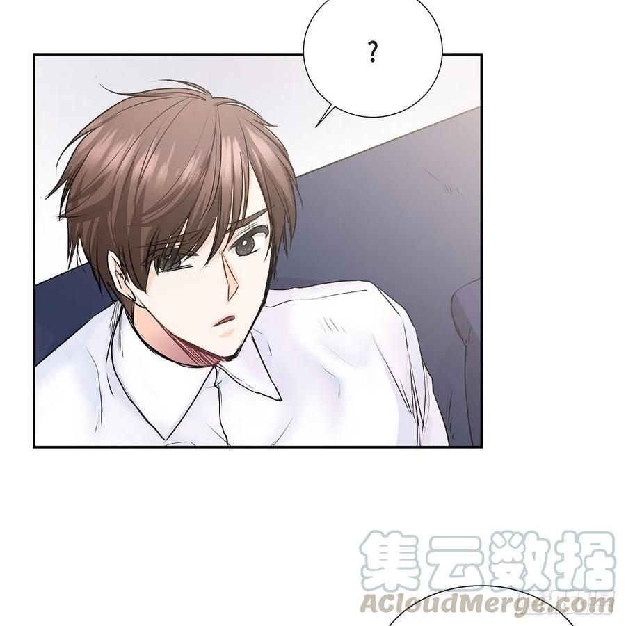 第41话 斐会和我在一起39