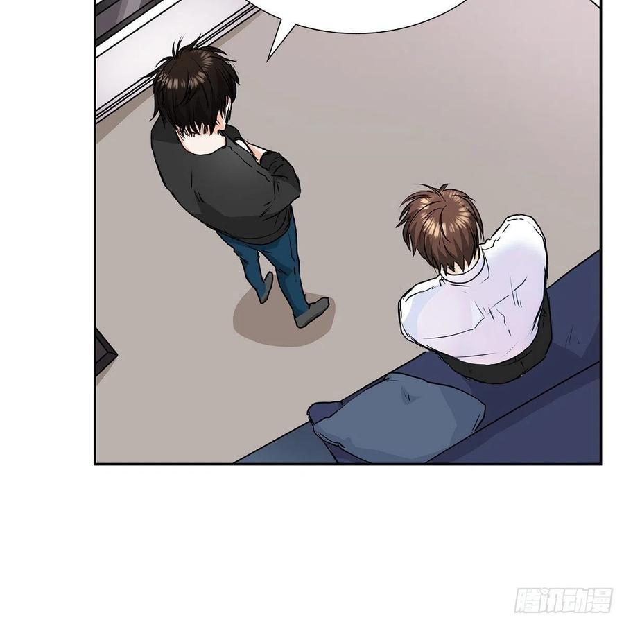 第41话 斐会和我在一起56