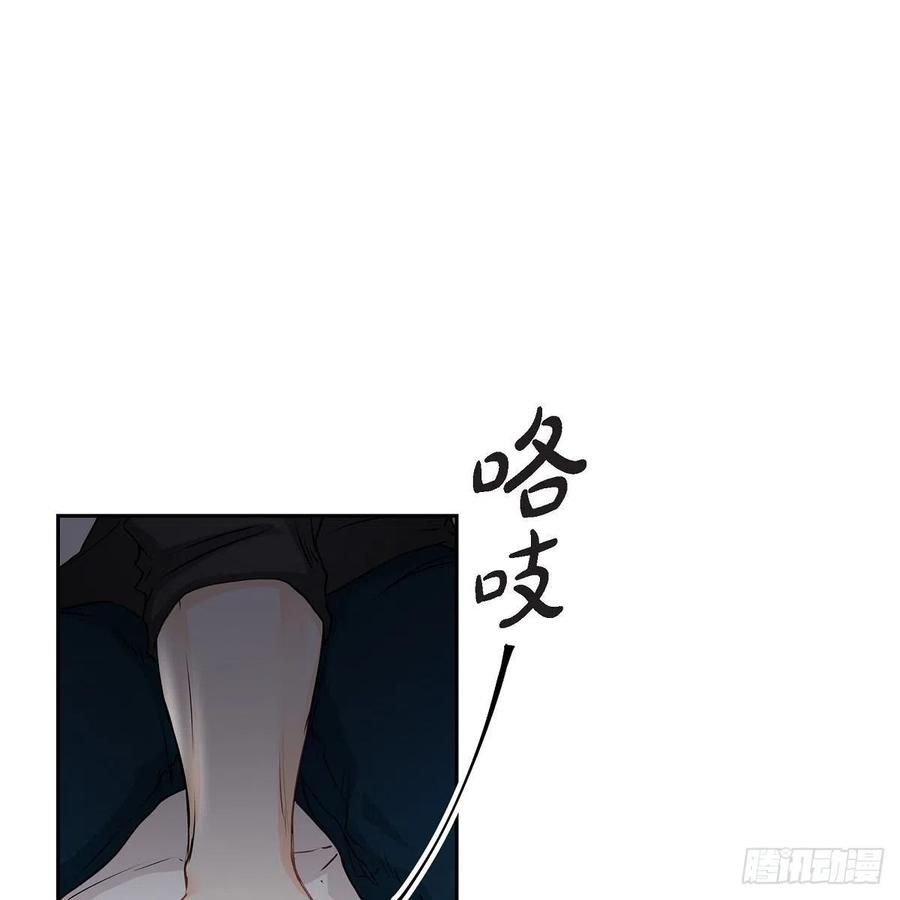 第41话 斐会和我在一起57