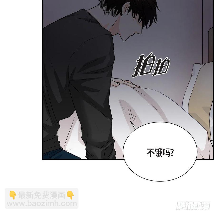 第41话 斐会和我在一起59