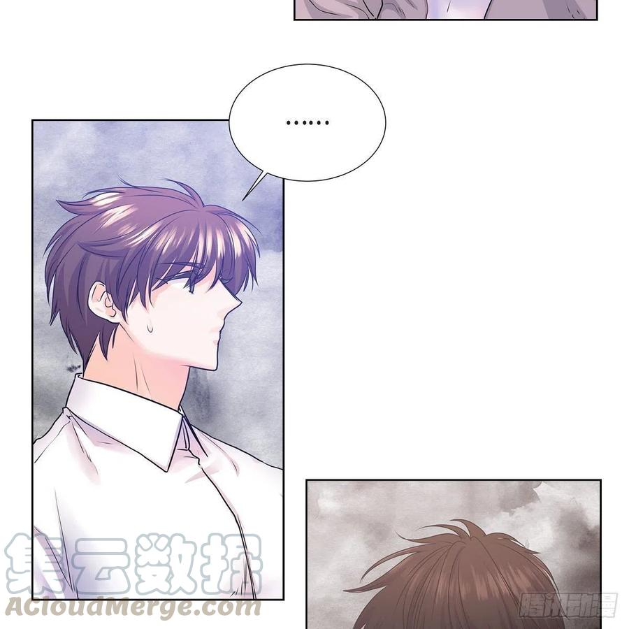 第41话 斐会和我在一起6