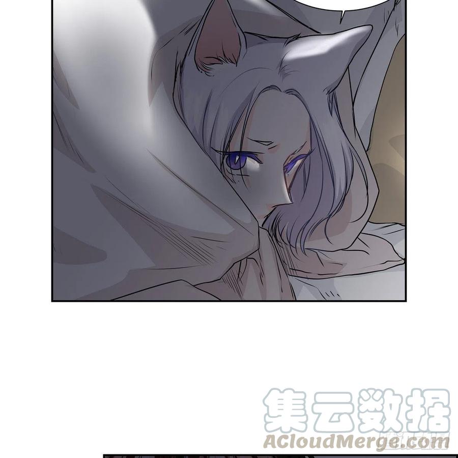 第41话 斐会和我在一起61