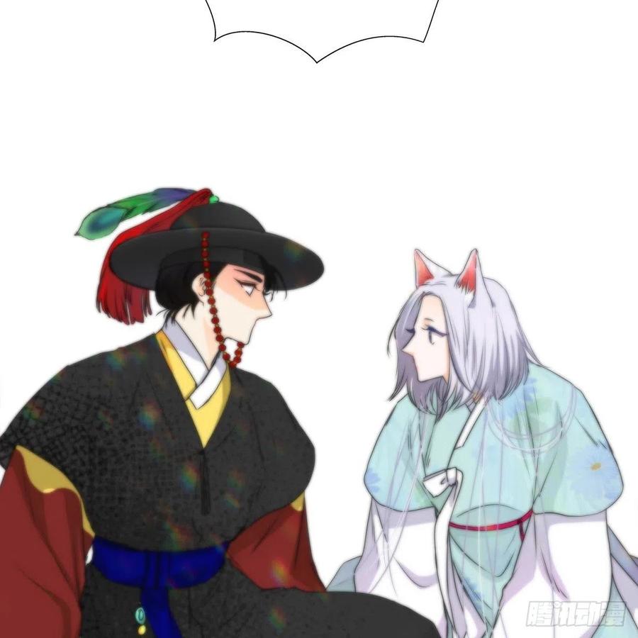 第41话 斐会和我在一起71
